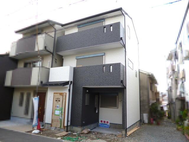 Local appearance photo