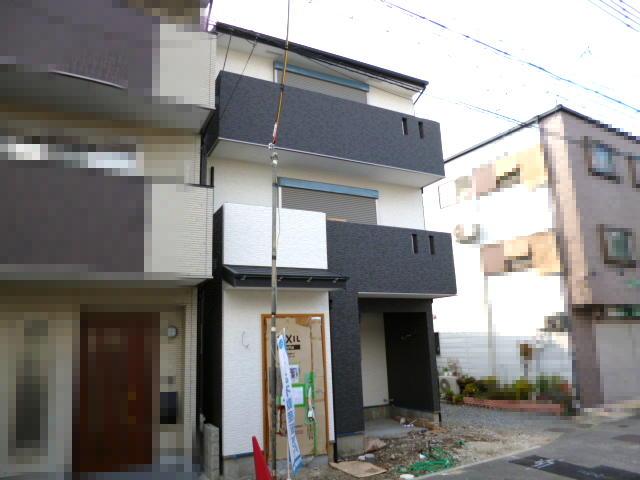 Local appearance photo