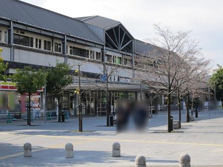 station. Walk from JR Hanazono Station 15 minutes