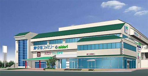 Shopping centre. 637m to Kyoto family (shopping center)