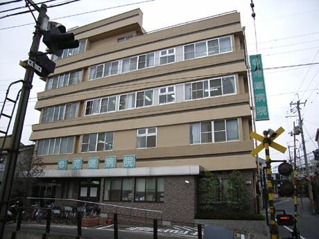 Hospital. 470m until the medical corporation Kawabata hospital