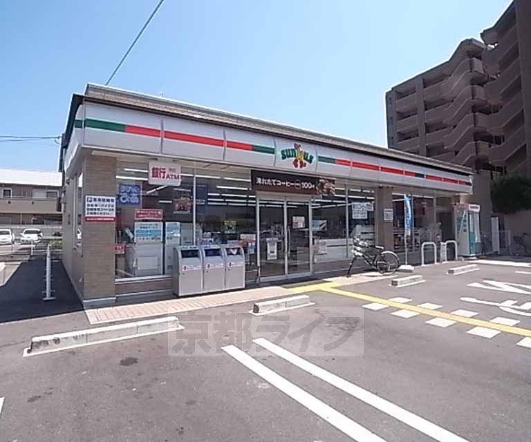 Convenience store. Thanks Kadono highway Oike store up (convenience store) 280m