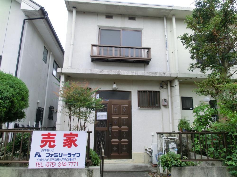 Local appearance photo. Local (10 May 2013) Shooting