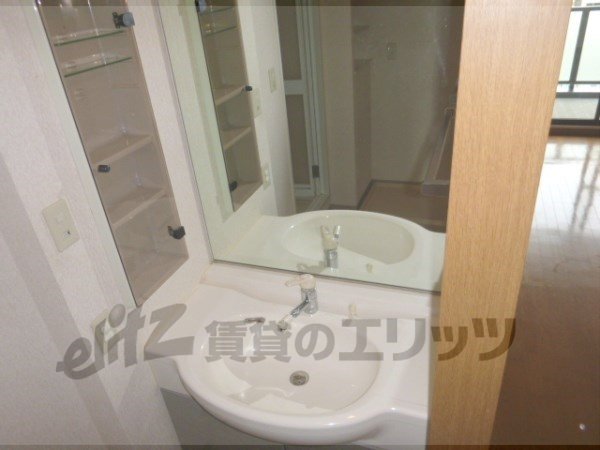 Washroom. There is also a wash basin is greater cleanliness.