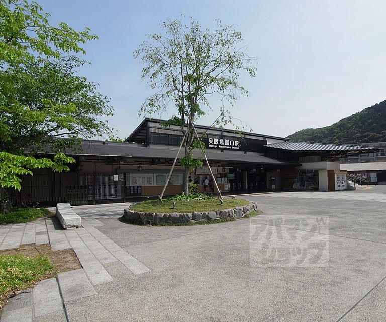 Other. 2000m to Arashiyama Station (Other)