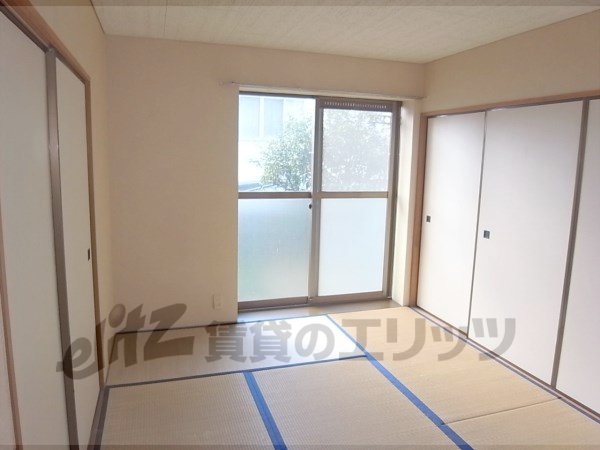 Living and room. 6 is a Pledge of Japanese-style room.