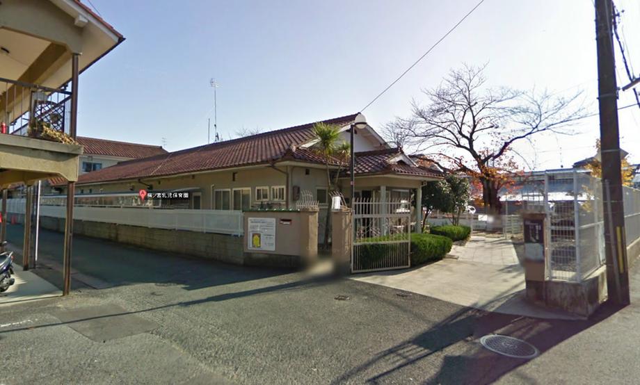 kindergarten ・ Nursery. Umenomiya infant to nursery school 1137m