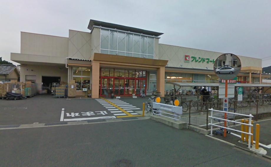 Shopping centre. 878m to Friend Mart Umezu shop