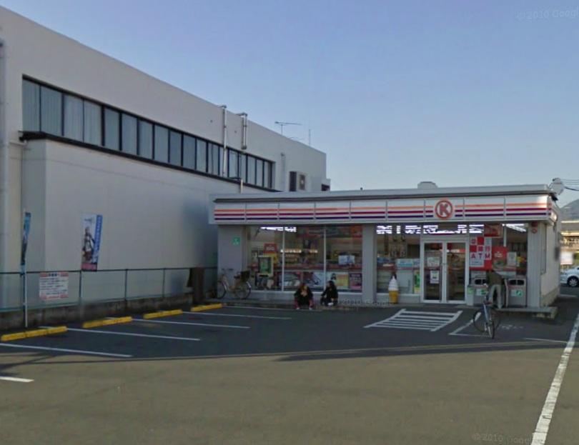 Convenience store. Circle K