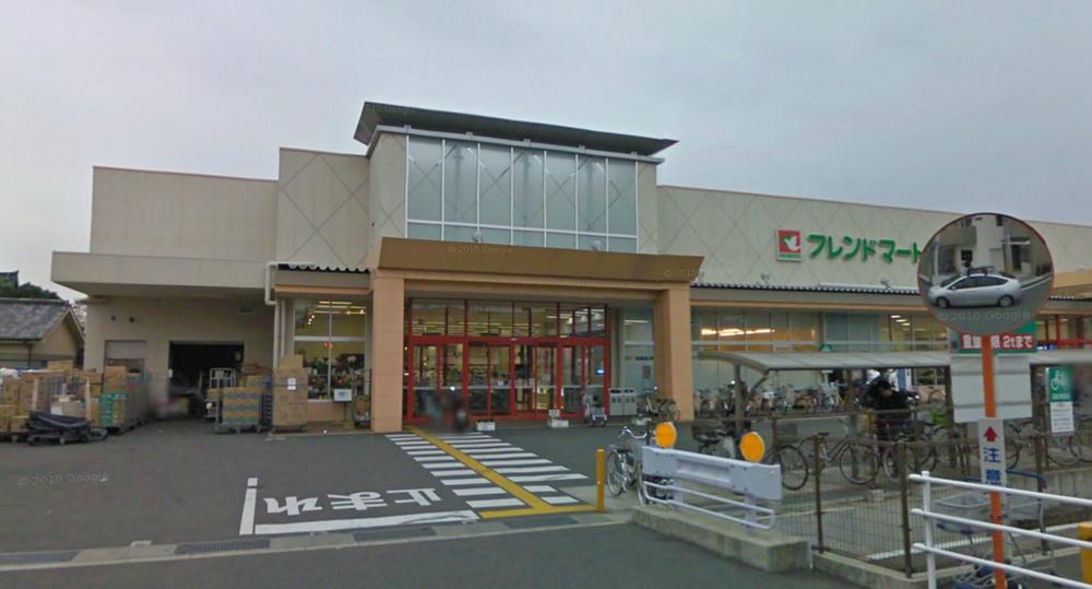 Shopping centre. Friends Mart