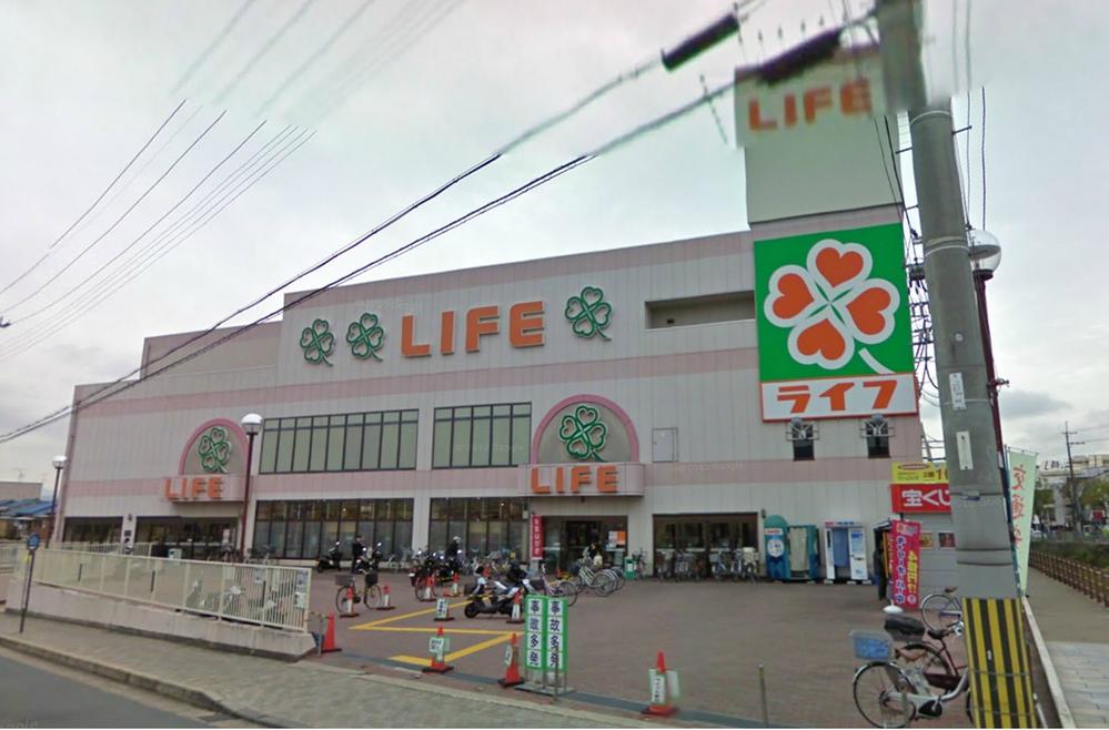 Shopping centre. life