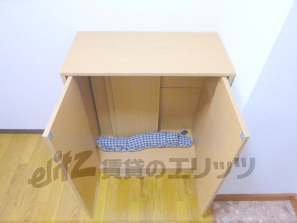 Receipt. With happy cupboard