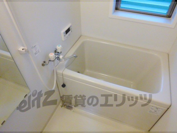 Bath. Bright Bathing