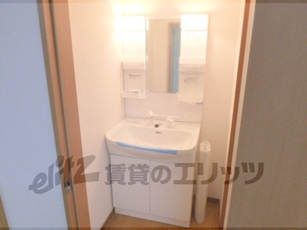 Washroom. Lighting is bright washroom