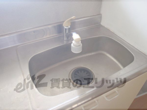 Kitchen. Sink even widely is easy washing