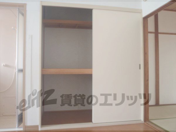 Receipt. There is housed in the dining