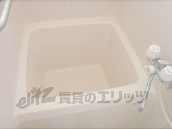 Bath. Bathing is a separate toilet