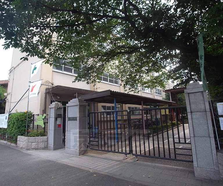 Primary school. Nishikyogoku up to elementary school (elementary school) 154m