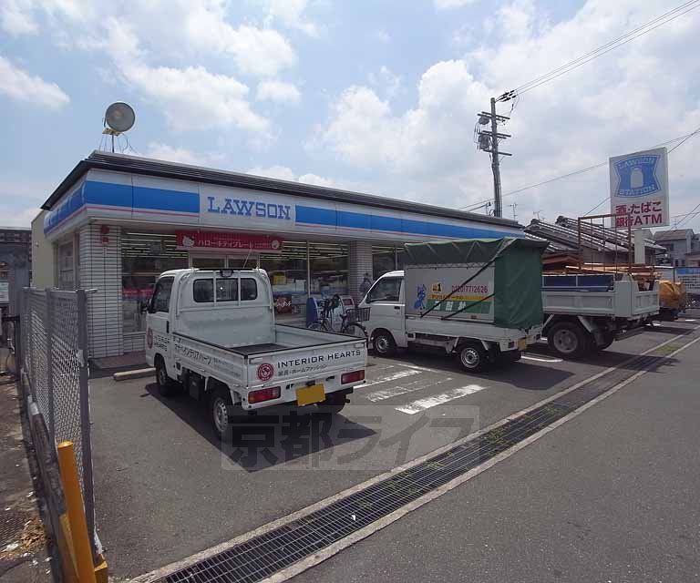 Convenience store. 350m until Lawson Nishikyogokutsukuda store (convenience store)