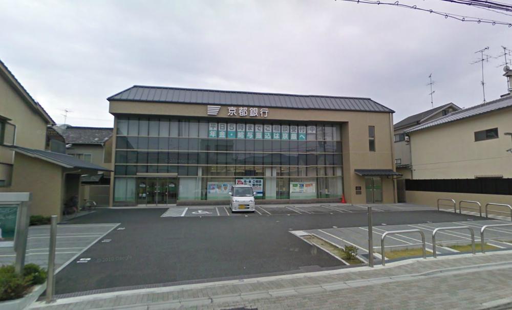 Bank. 1m to Kyoto Bank