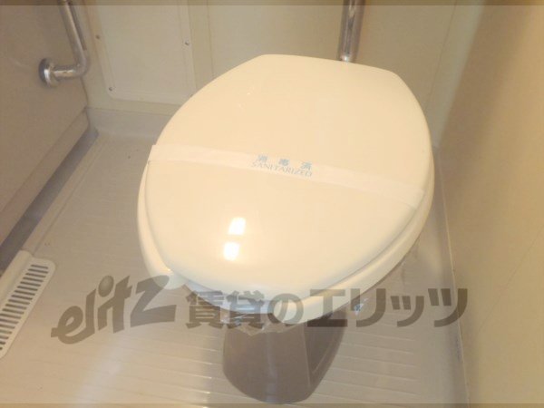 Bath. 3-point unit is a bus