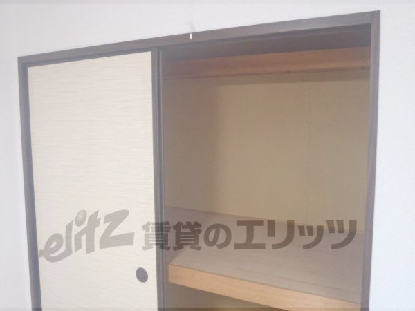 Receipt. Easy-to-use two-stage