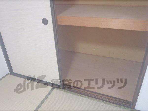 Receipt. Easy-to-use two-stage