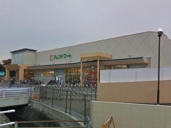 Supermarket. A 13-minute walk up to 1035m friend Mart Umezu shop to Friend Mart Umezu shop