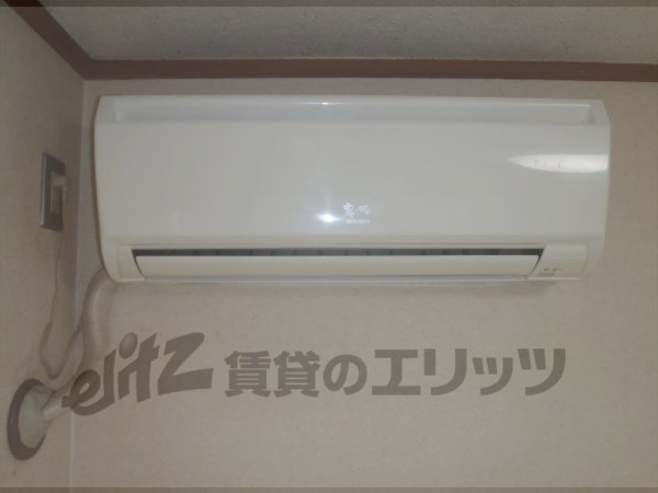 Other Equipment. Air conditioning