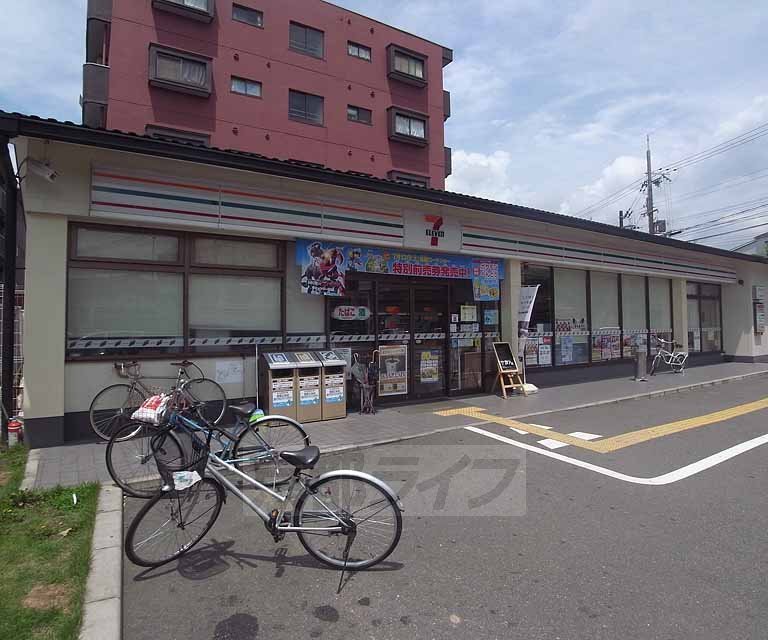 Convenience store. Seven-Eleven Kyoto Uzumasa Yasui store up (convenience store) 65m