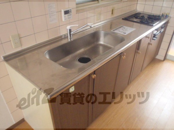 Kitchen. There are cooking space