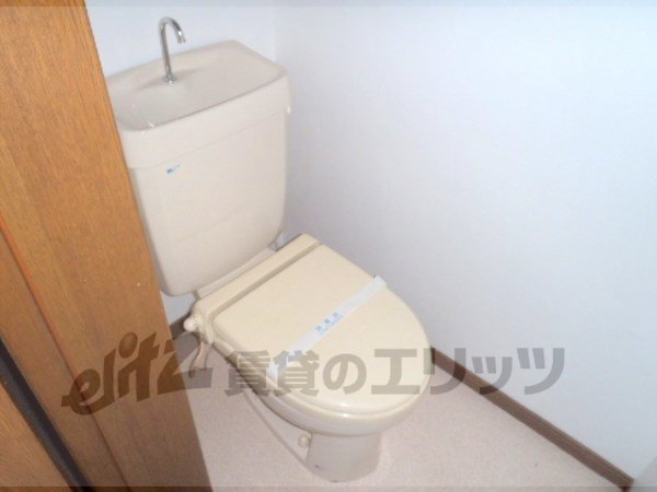 Toilet. Toilet is also beautiful