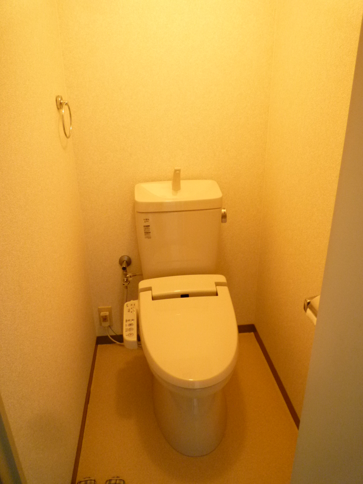 Toilet