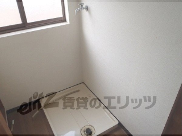 Other Equipment. Laundry Area