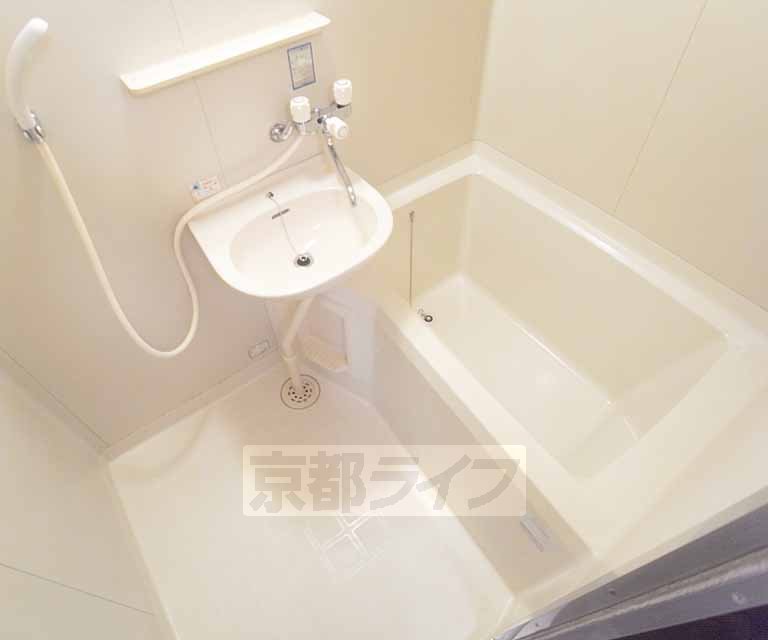 Bath. Bathing also without narrow, Slowly put is likely to.