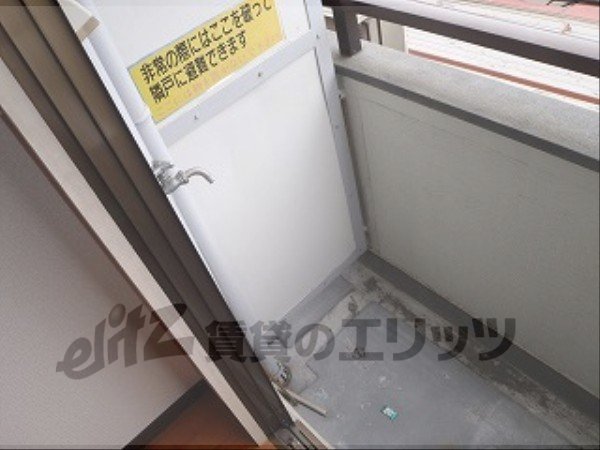 Other Equipment. Laundry Area