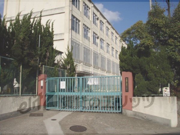 Primary school. SusumuOsamu up to elementary school (elementary school) 1100m