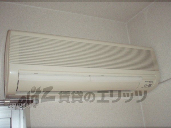 Other Equipment. Air conditioning