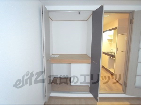 Receipt. Air conditioning