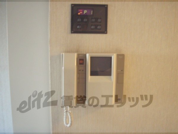 Other Equipment. Intercom