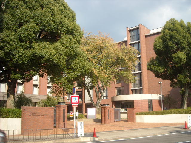 Other. 630m up to Kyoto Pharmaceutical University (Other)