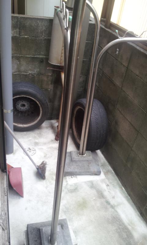 Other. There is also a little space the first floor north side