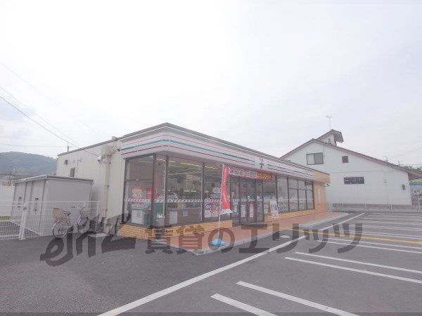 Convenience store. 430m to Seven-Eleven Kajū-ji Nishikurisuno (convenience store)