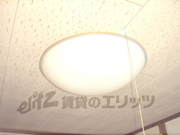 Other Equipment. illumination