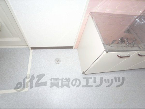 Other Equipment. Laundry Area