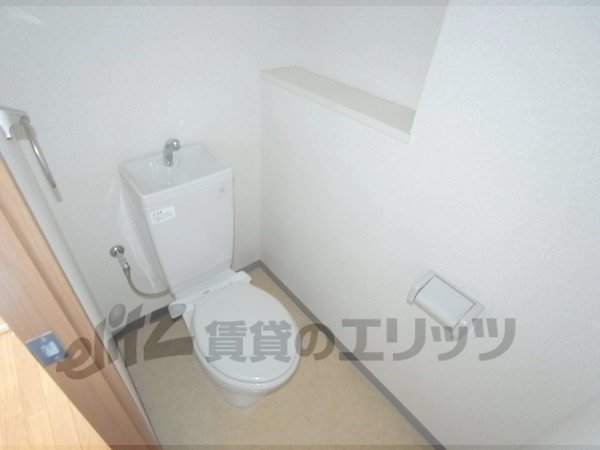 Toilet. Air conditioning