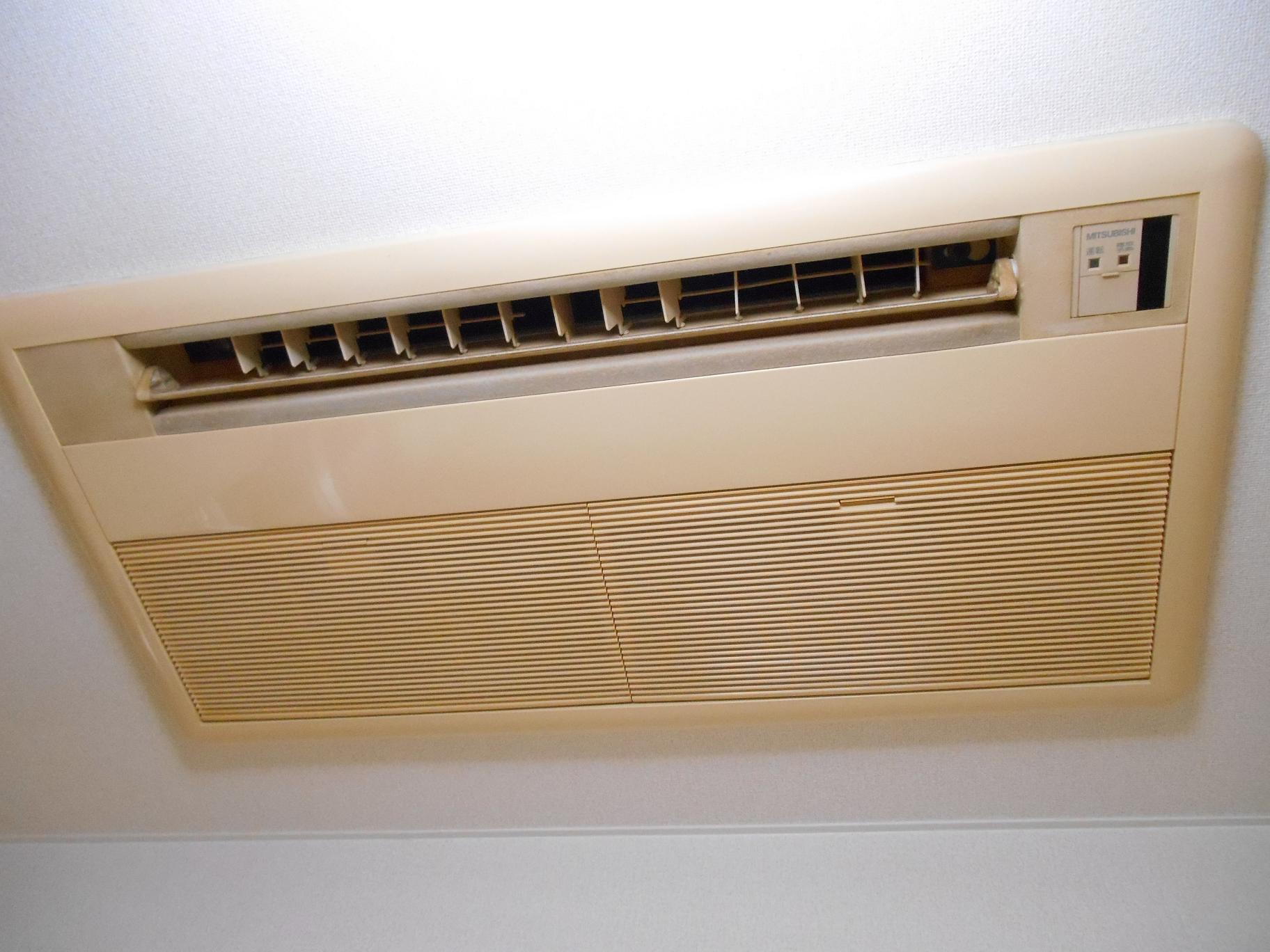 Other Equipment. Air conditioning