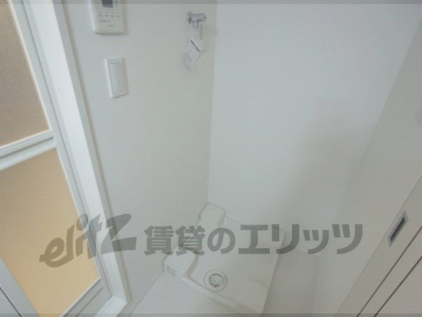 Other Equipment. Laundry Area