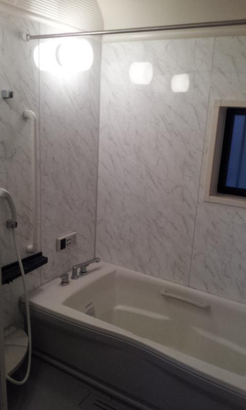 Bathroom. Bathroom with whirlpool bath