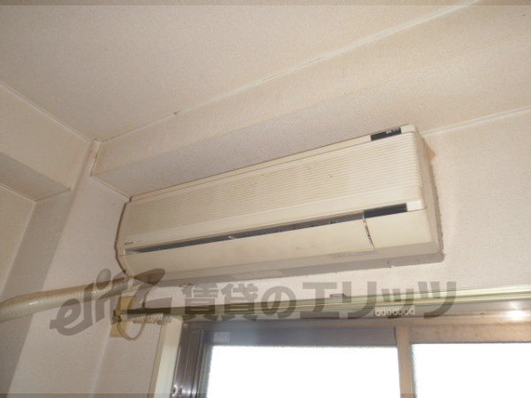Other Equipment. Air conditioning